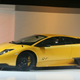 Illustration for article titled 2009 Geneva Motor Show: Day One